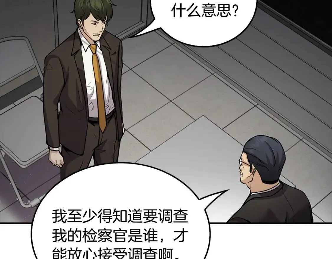 第603页