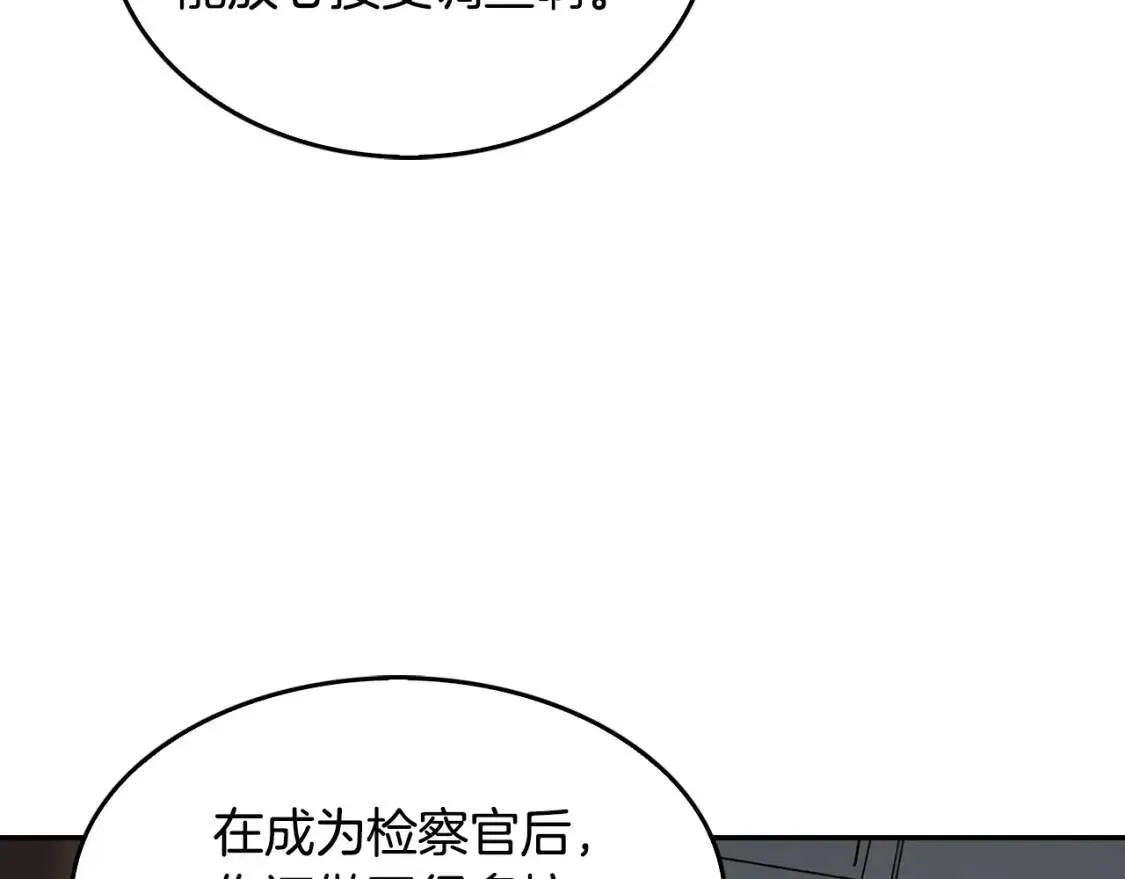 第606页