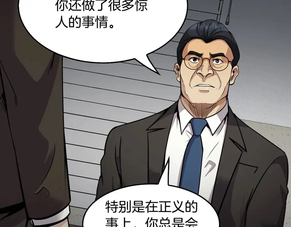 第609页