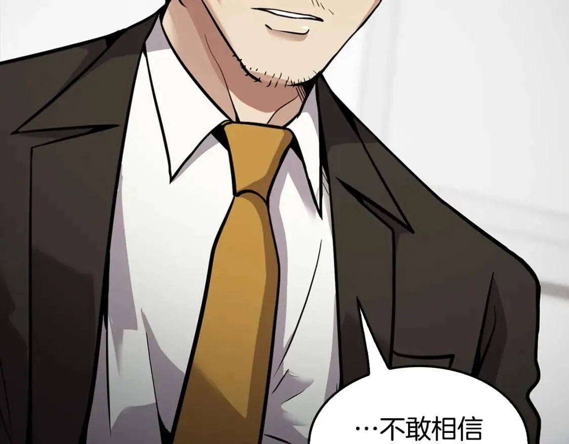 第621页