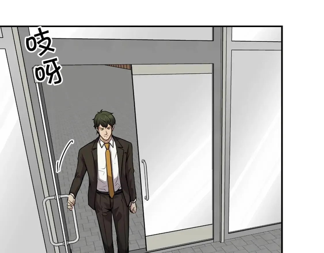 第456页