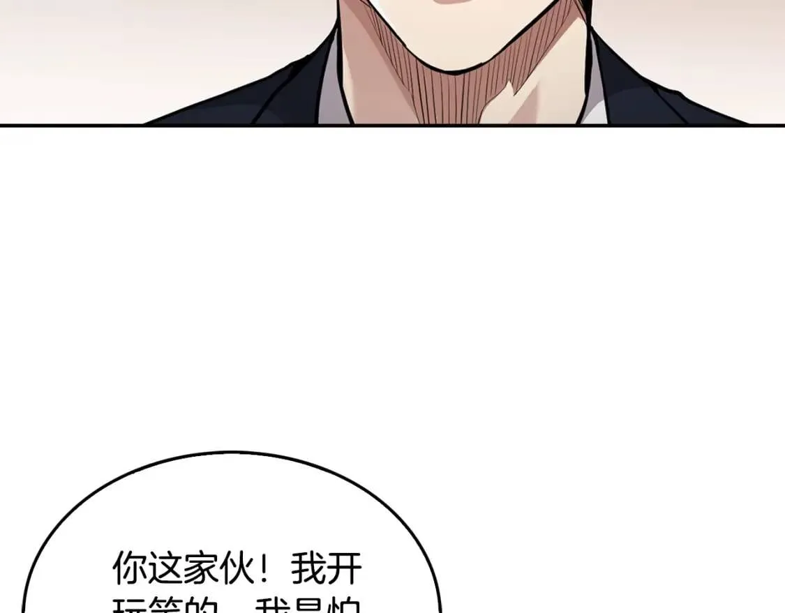 第492页