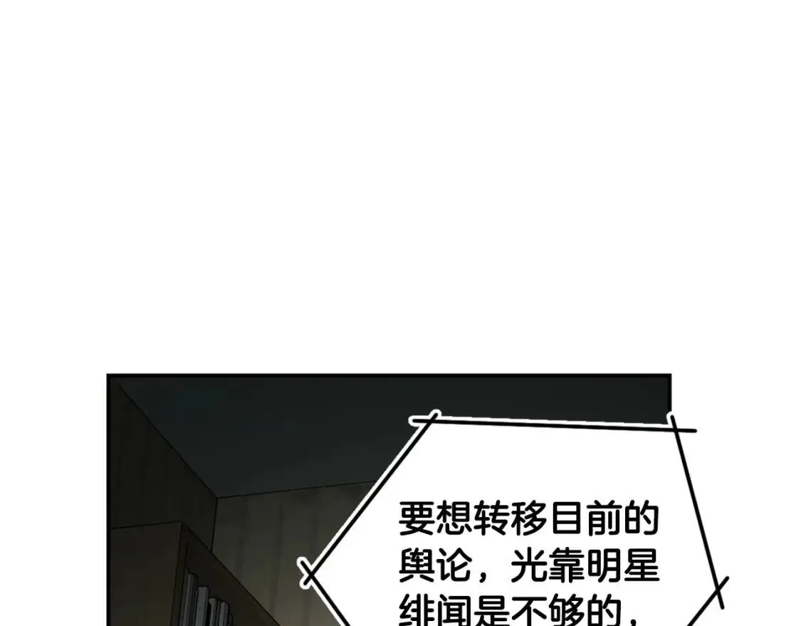 第333页