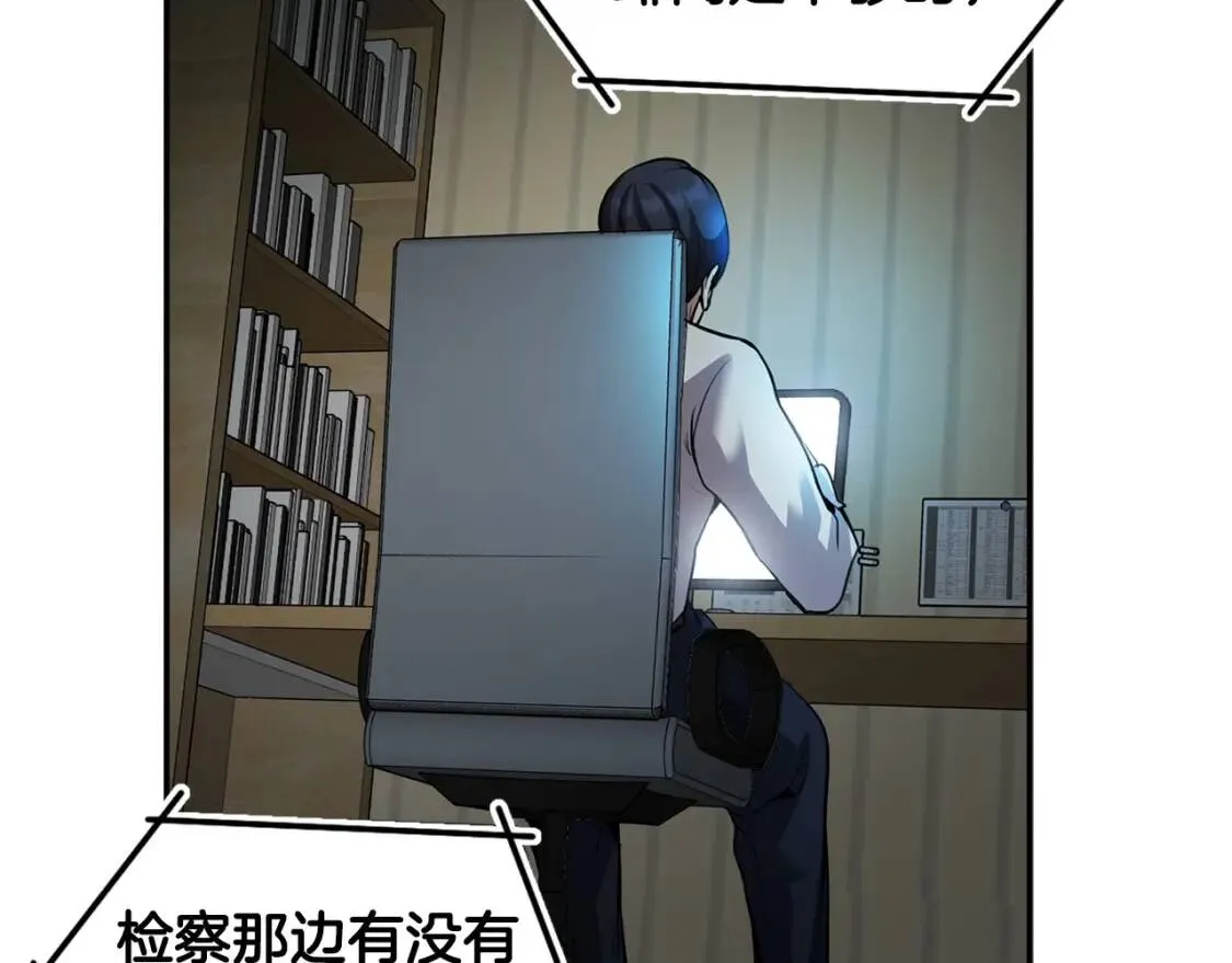 第336页