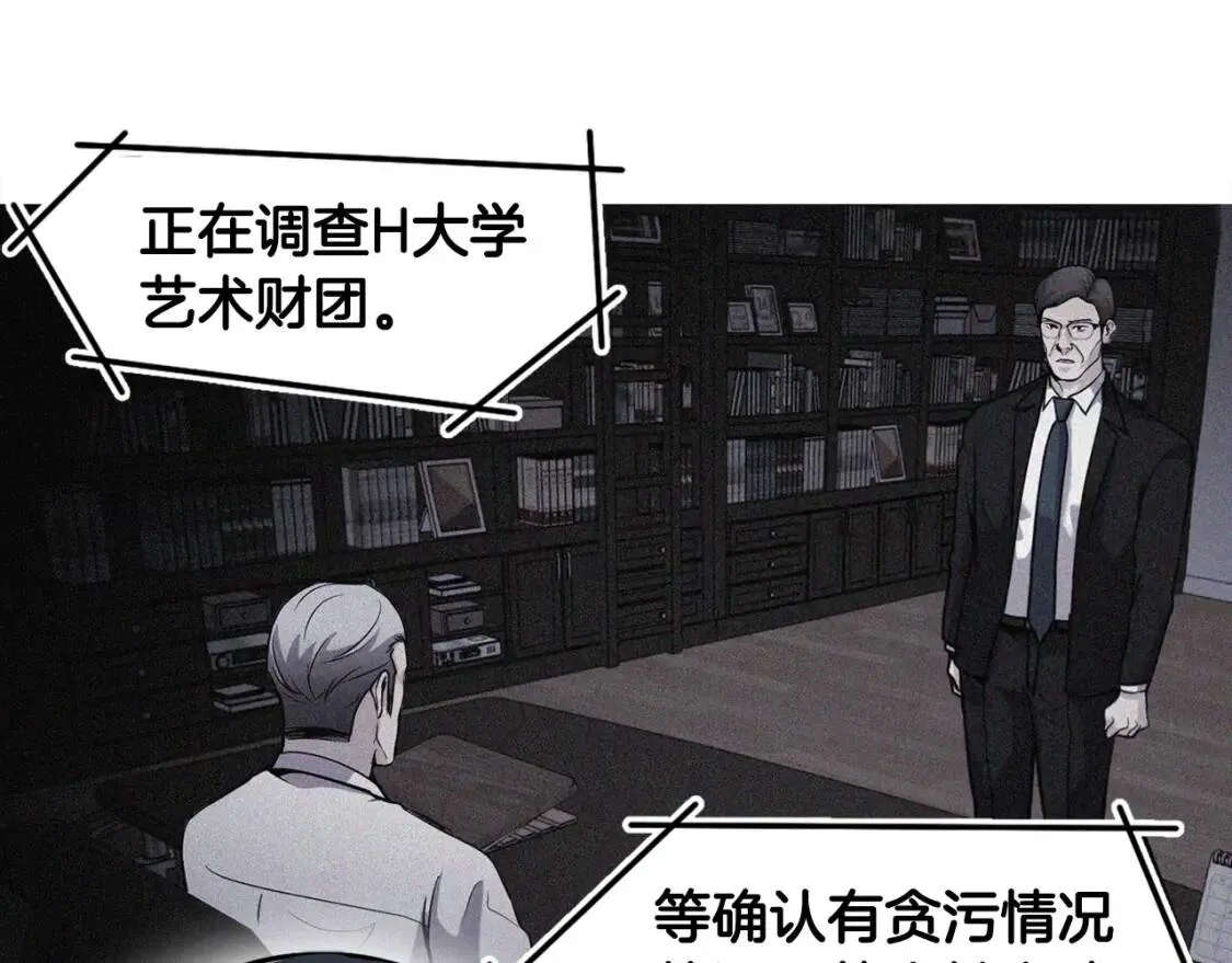 第342页