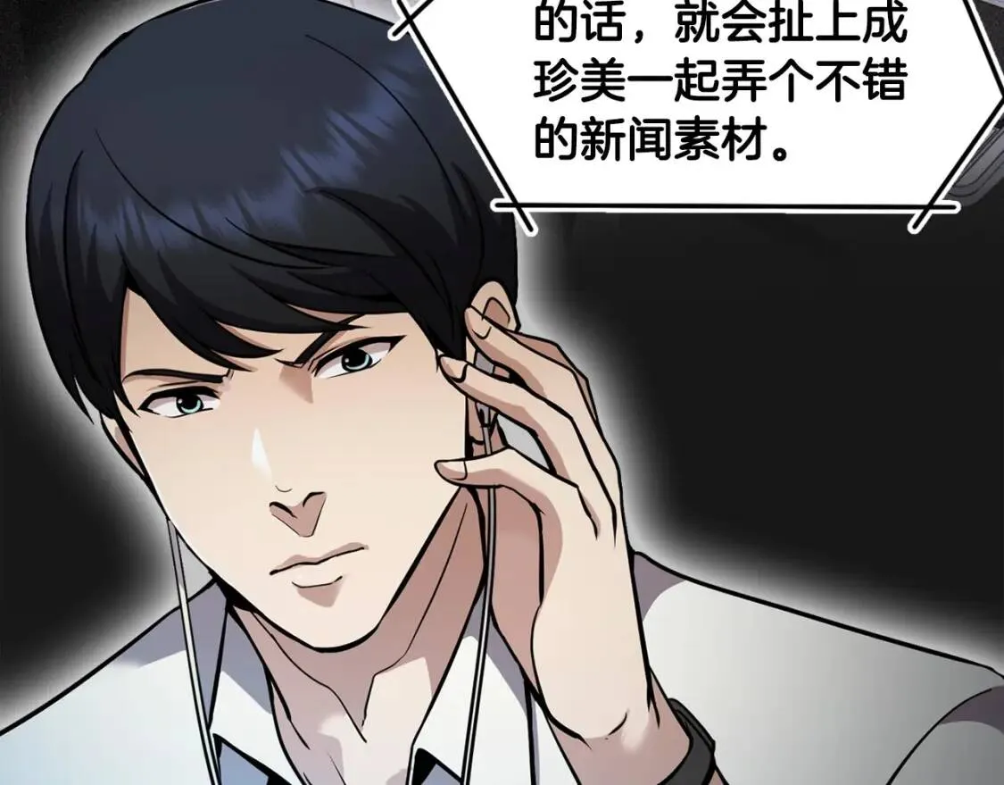 第345页