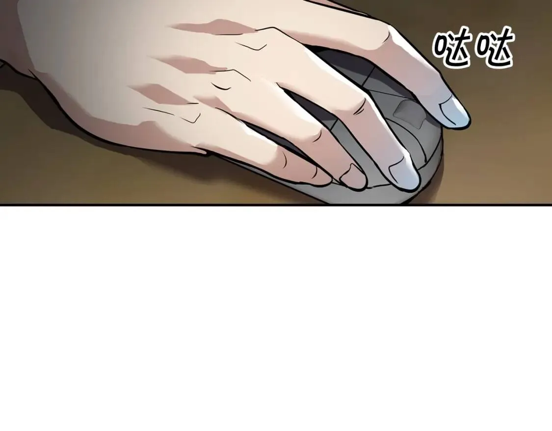 第351页