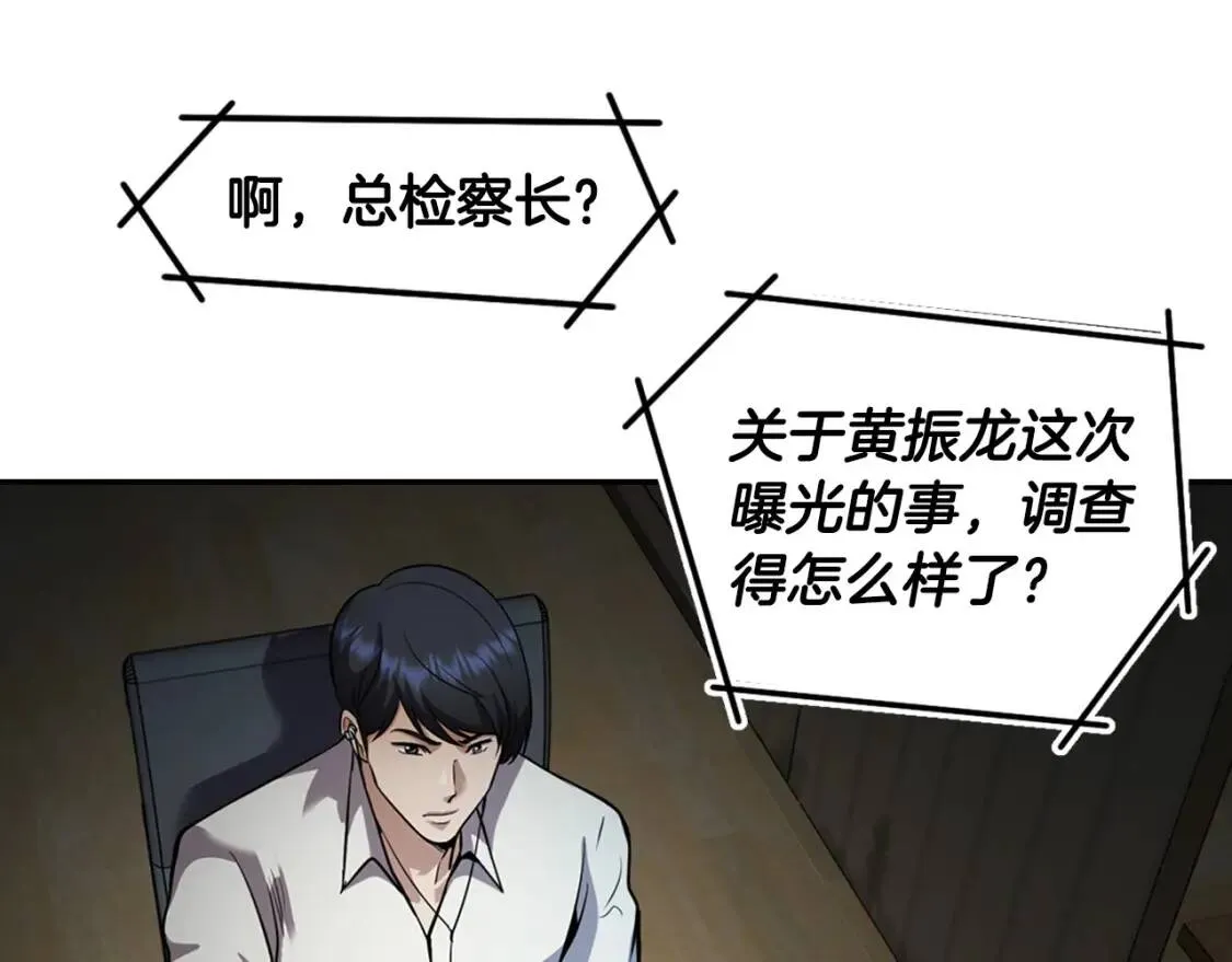 第354页