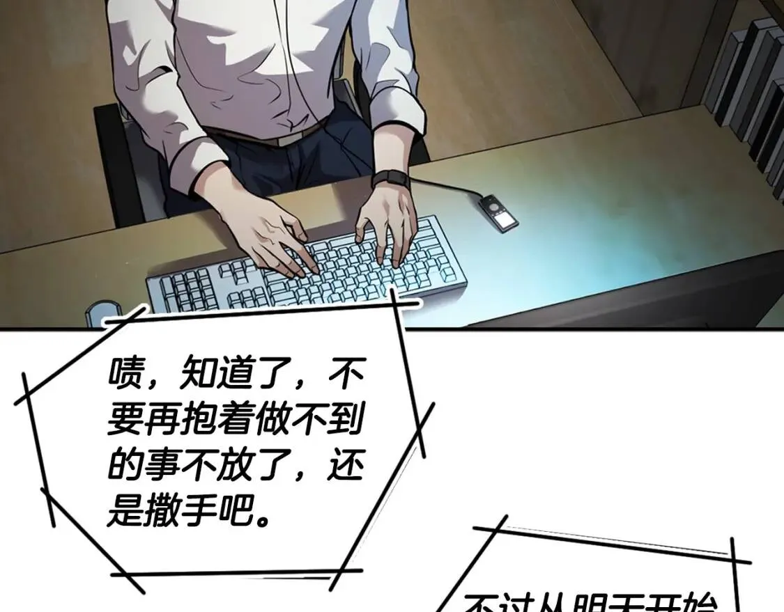 第357页