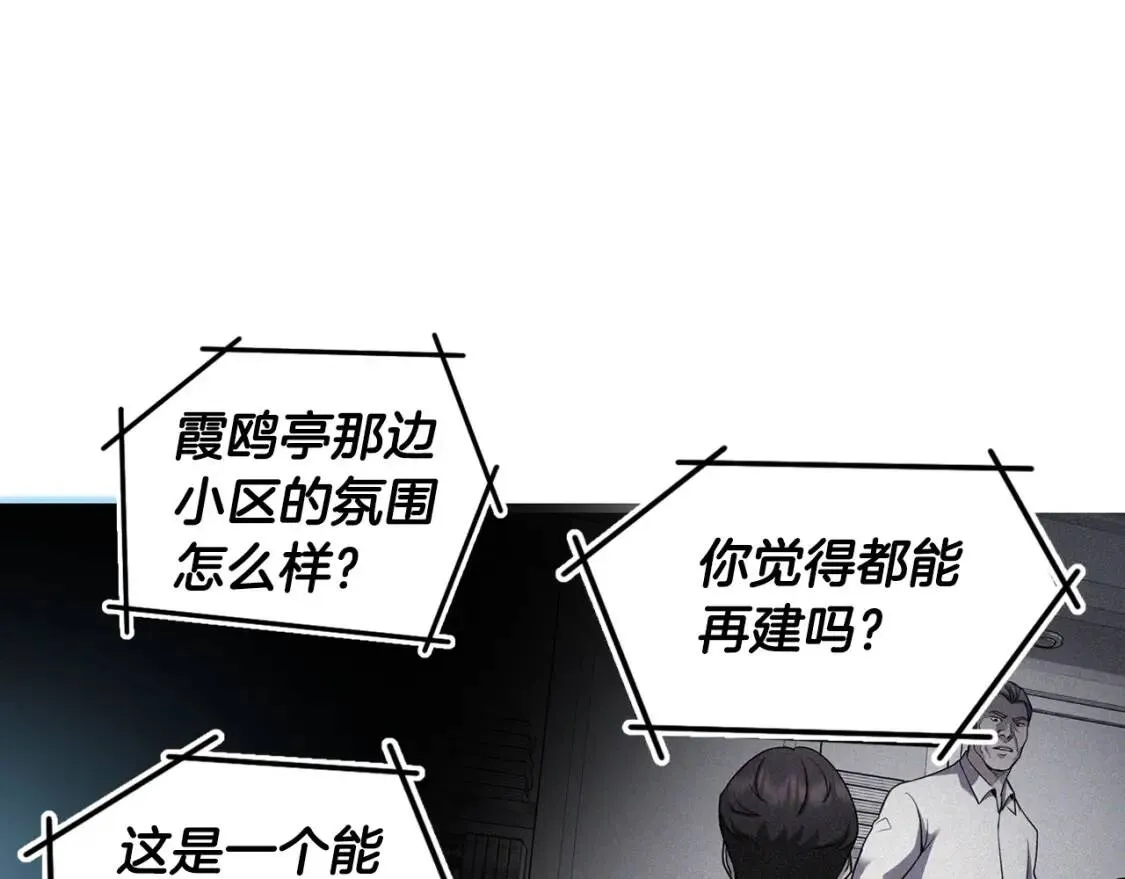 第366页