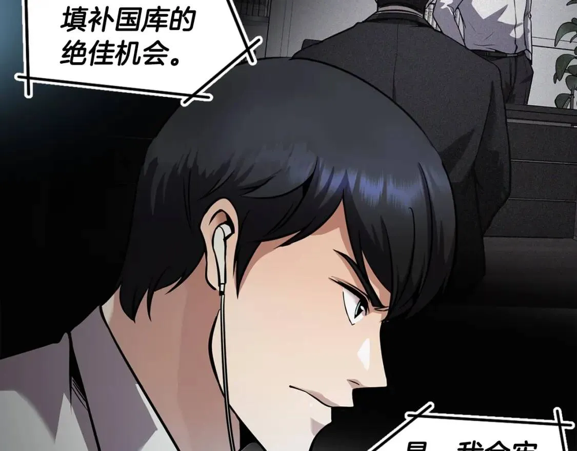 第369页