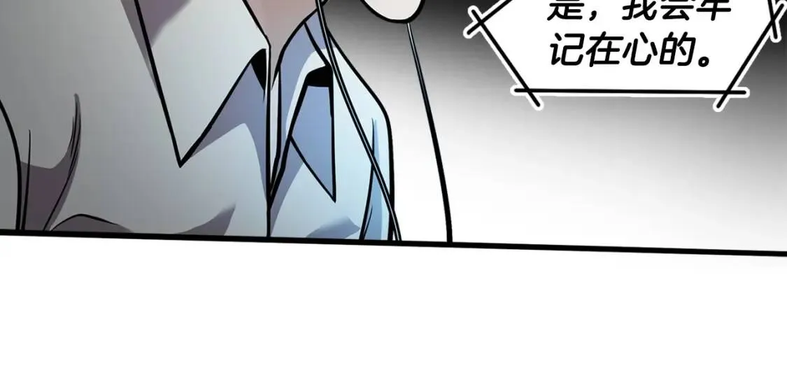 第372页