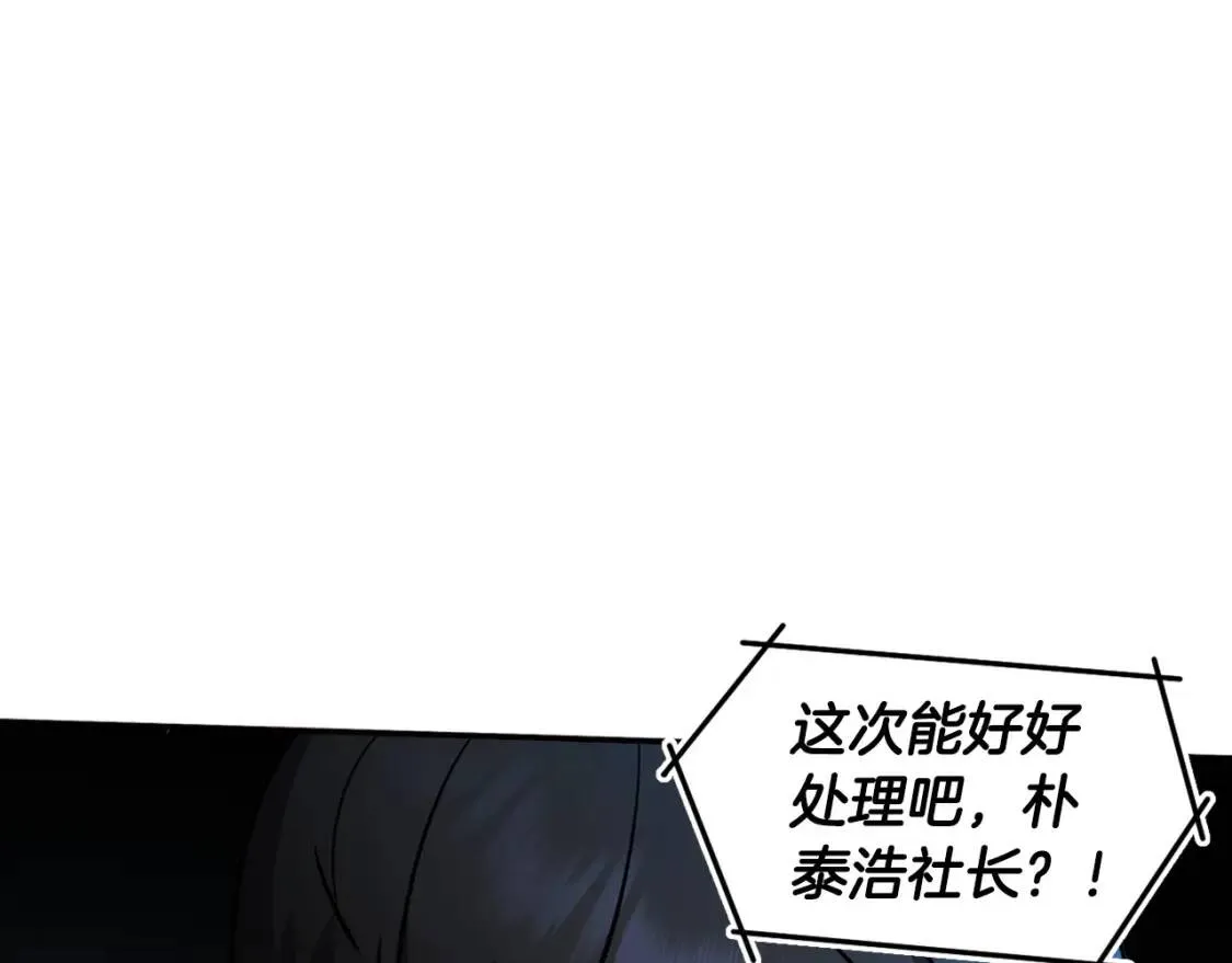 第375页