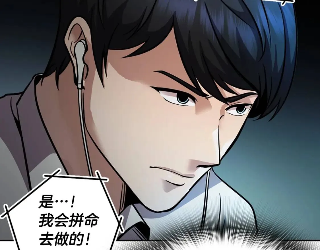 第378页