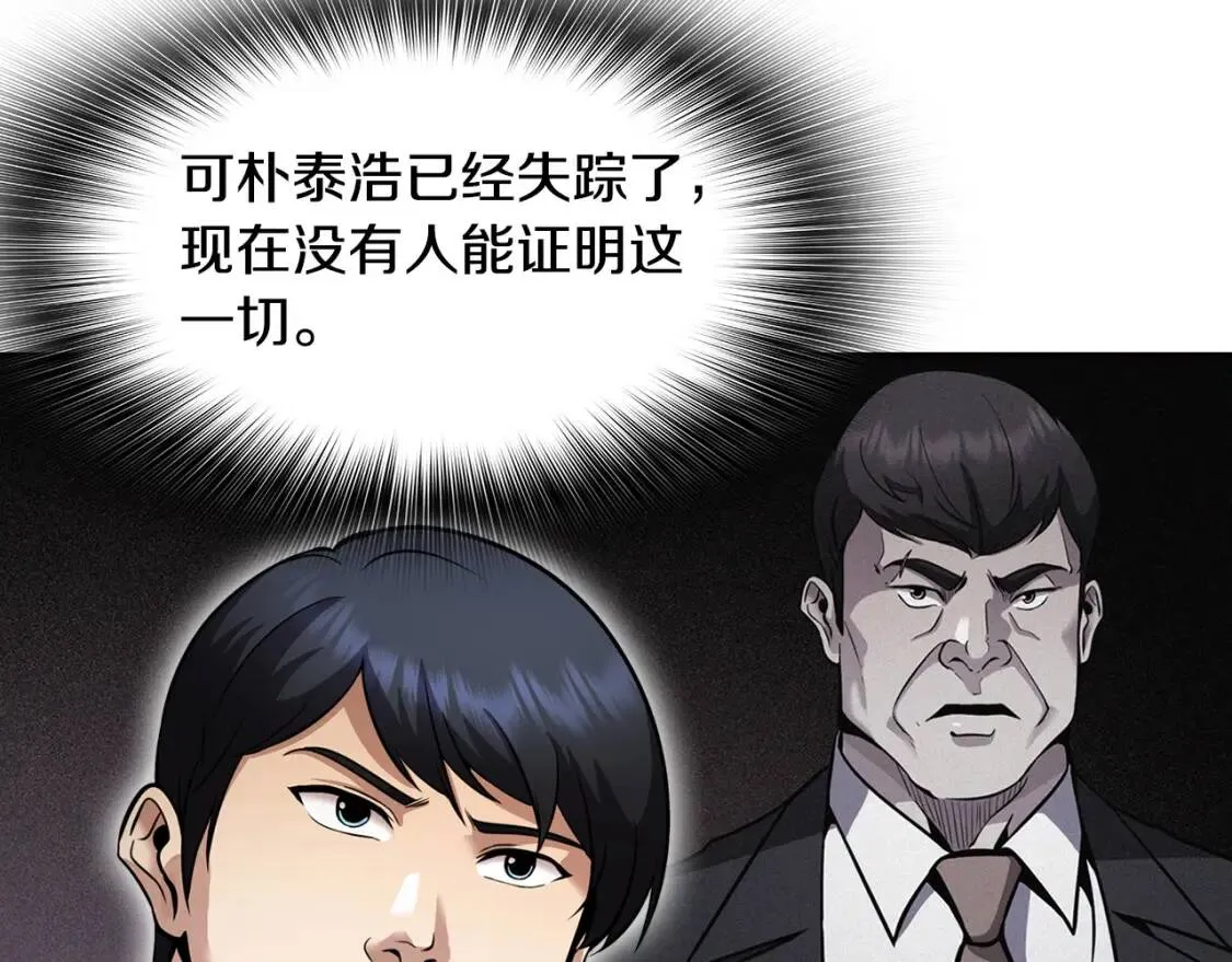 第390页