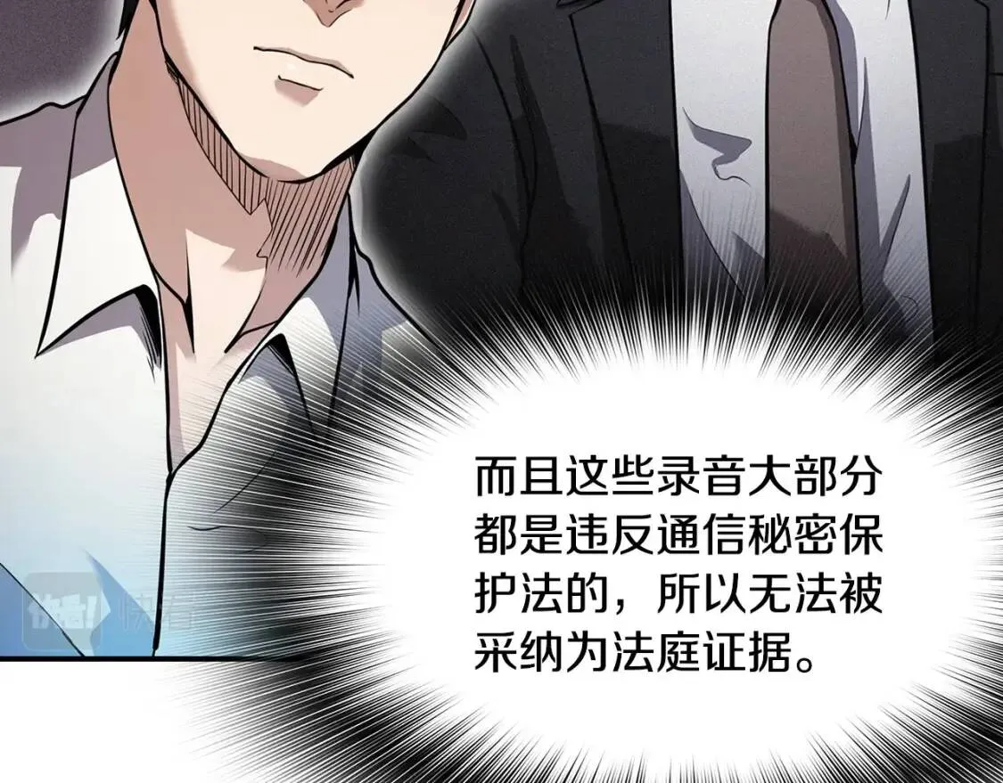 第393页