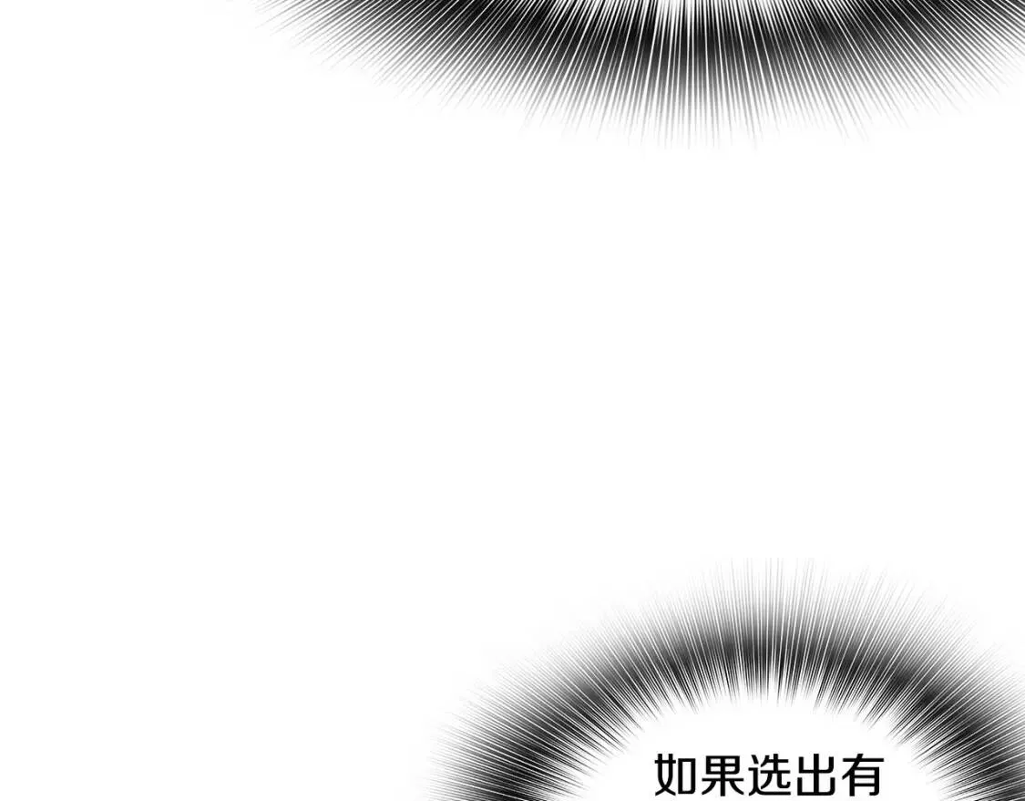 第396页