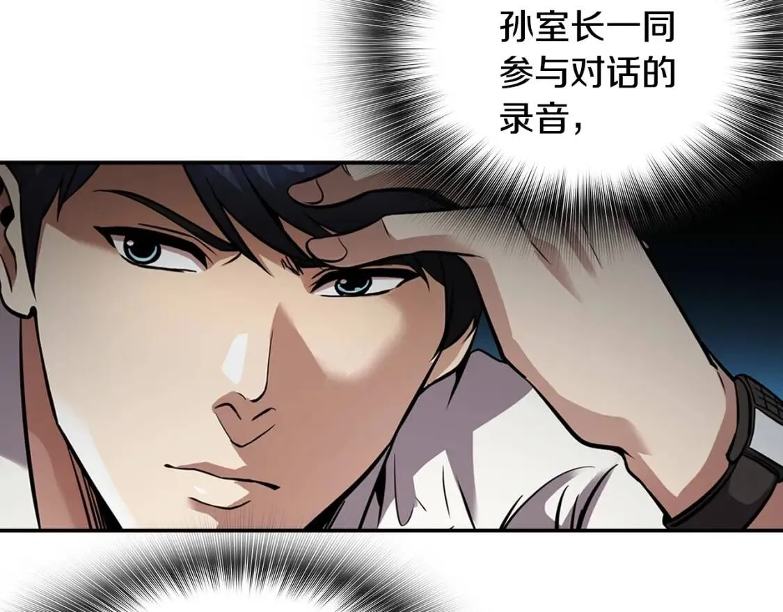 第399页