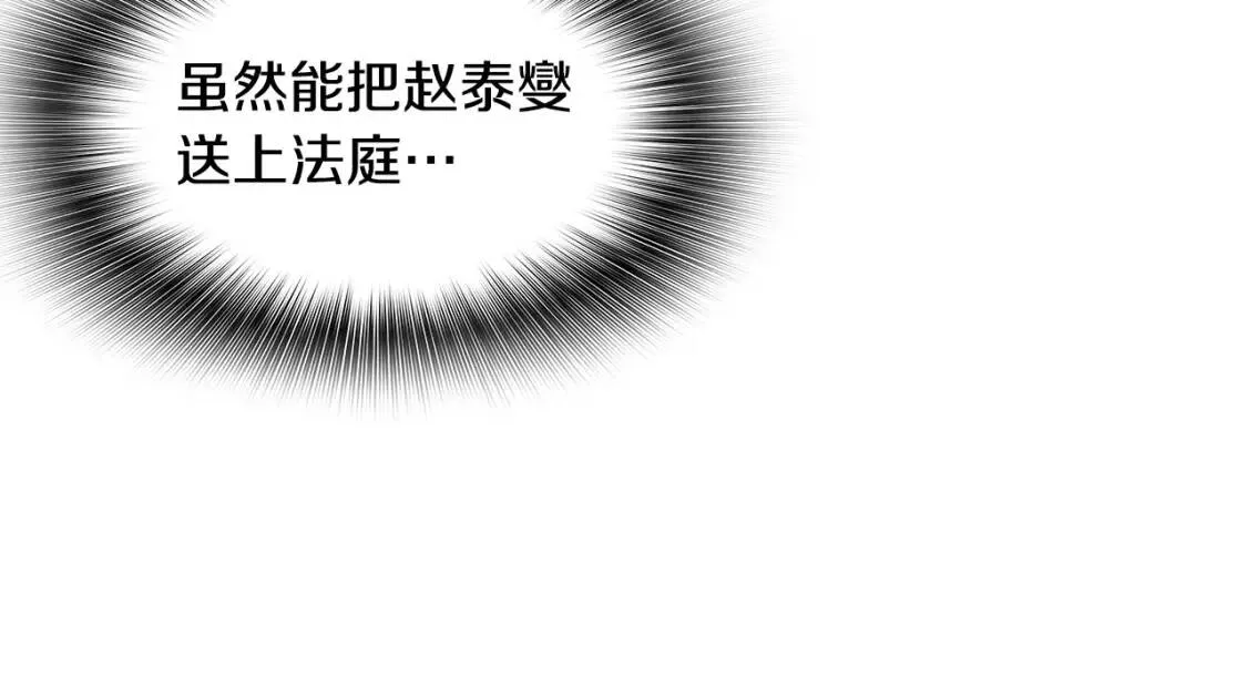 第402页