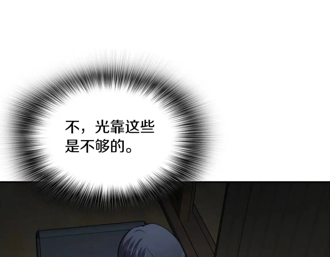 第405页