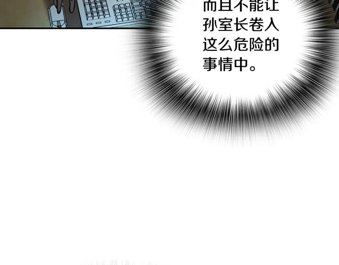 第411页