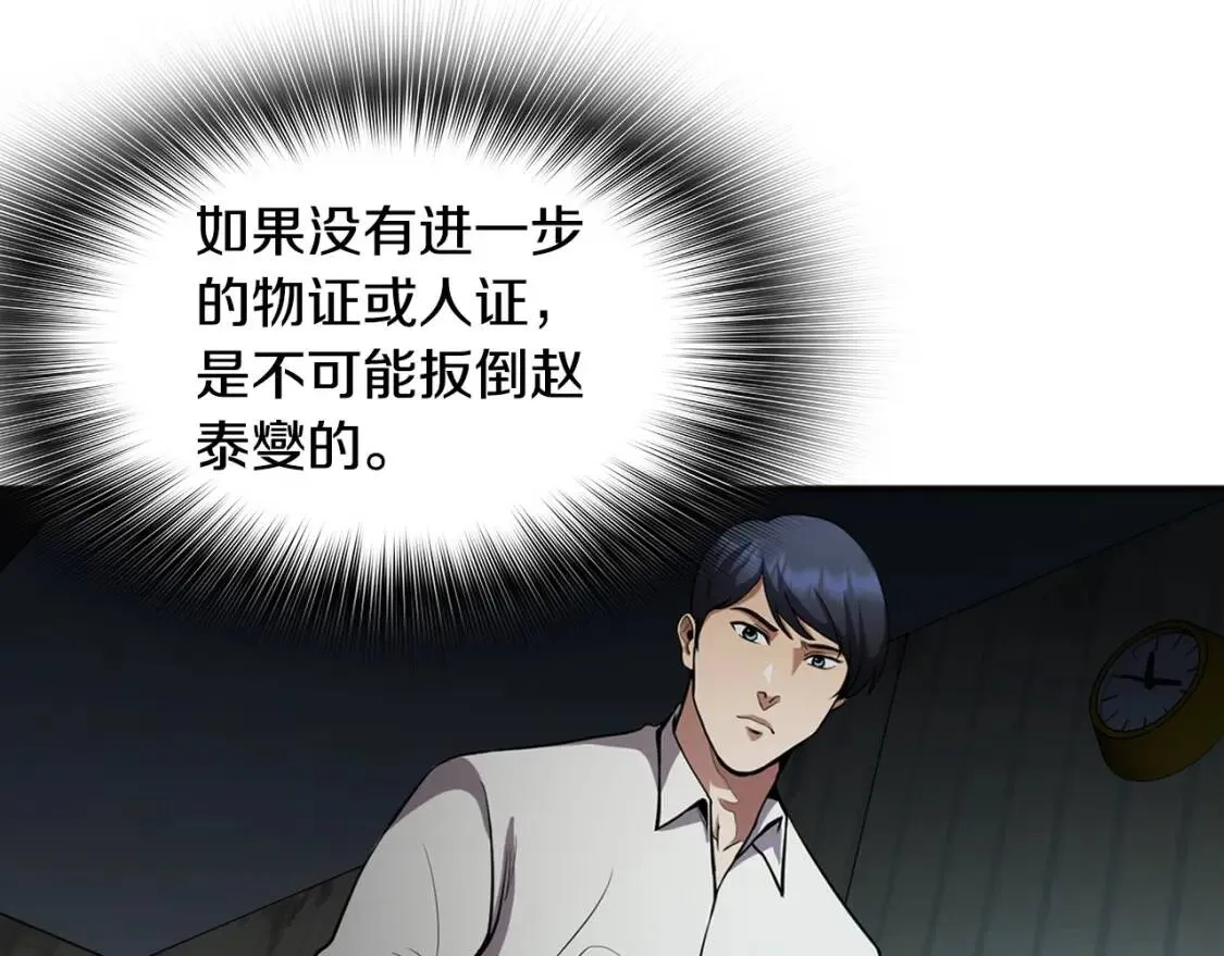 第414页