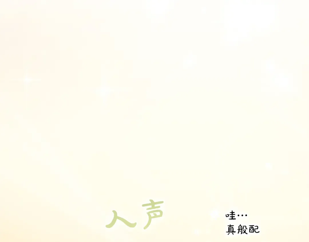 第801页