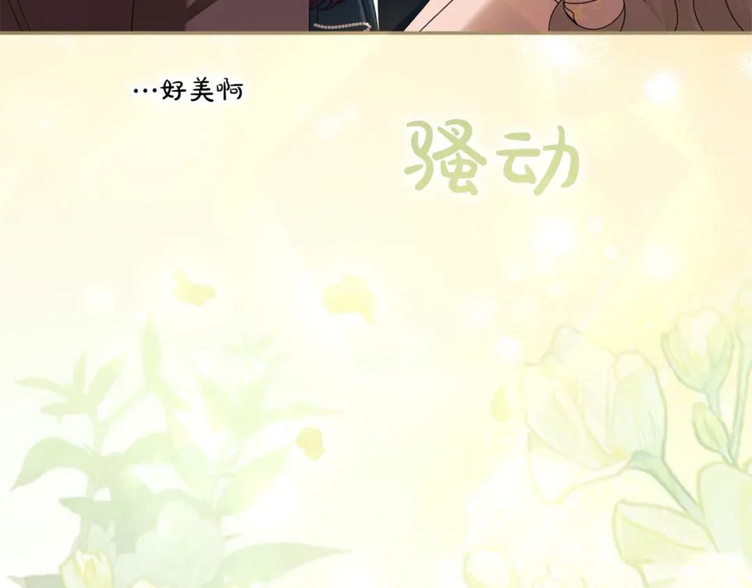 第807页