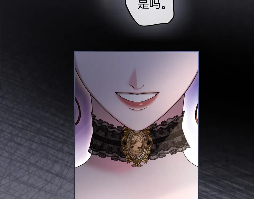 第561页