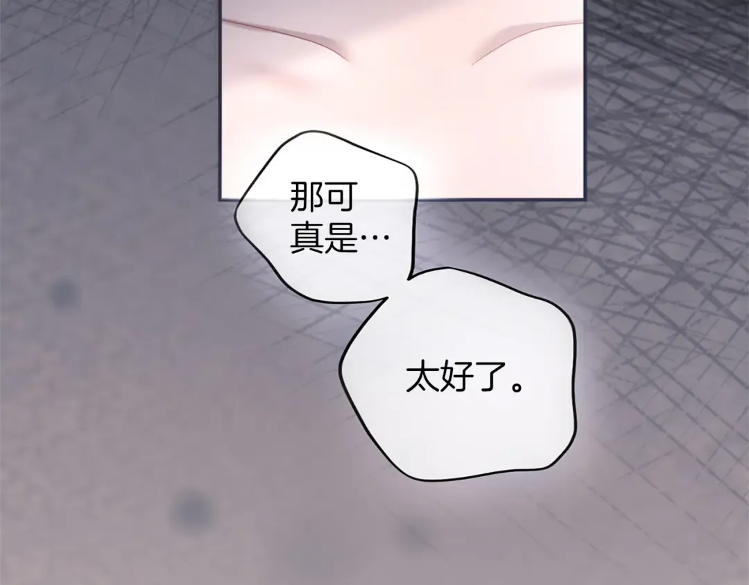 第564页