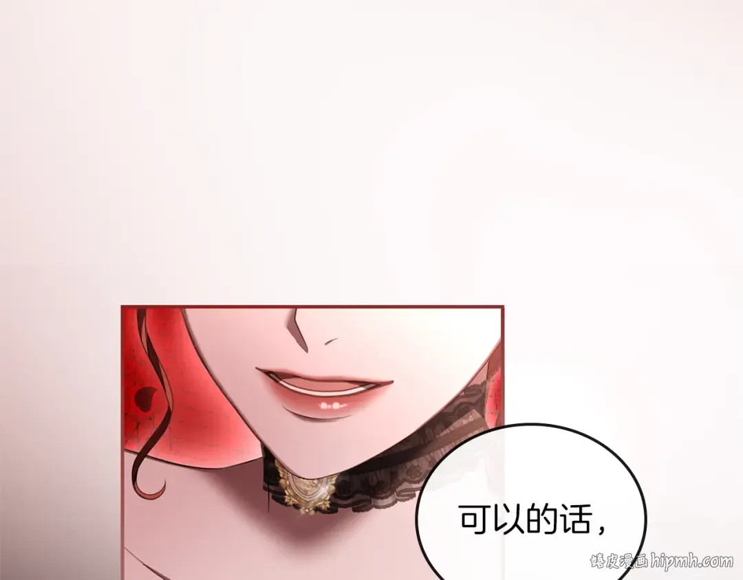 第621页
