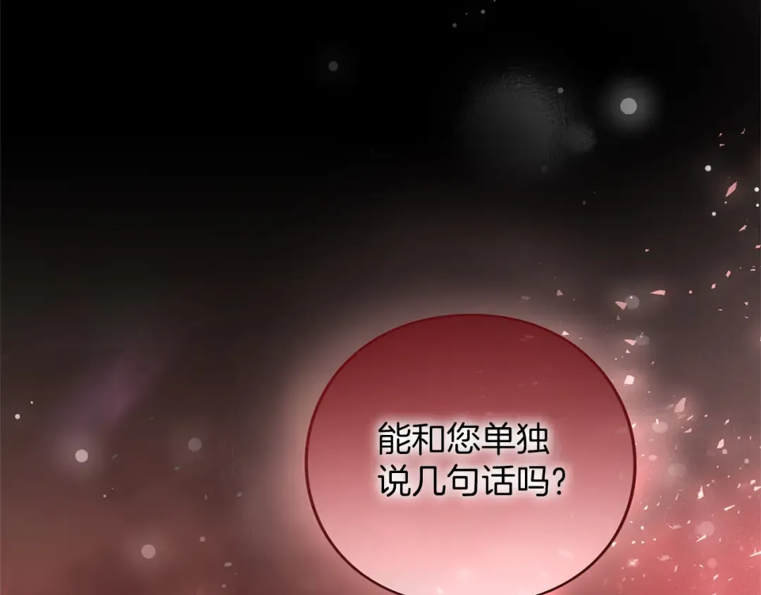 第627页