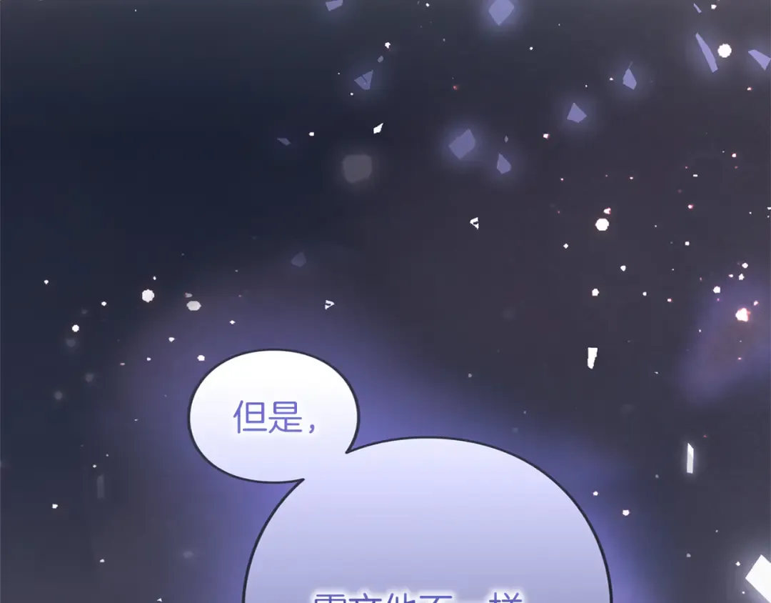 第369页