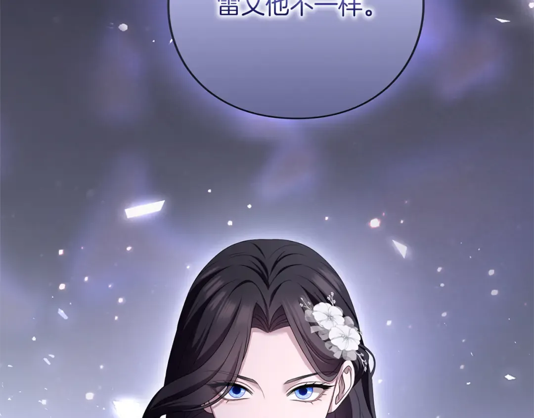 第372页