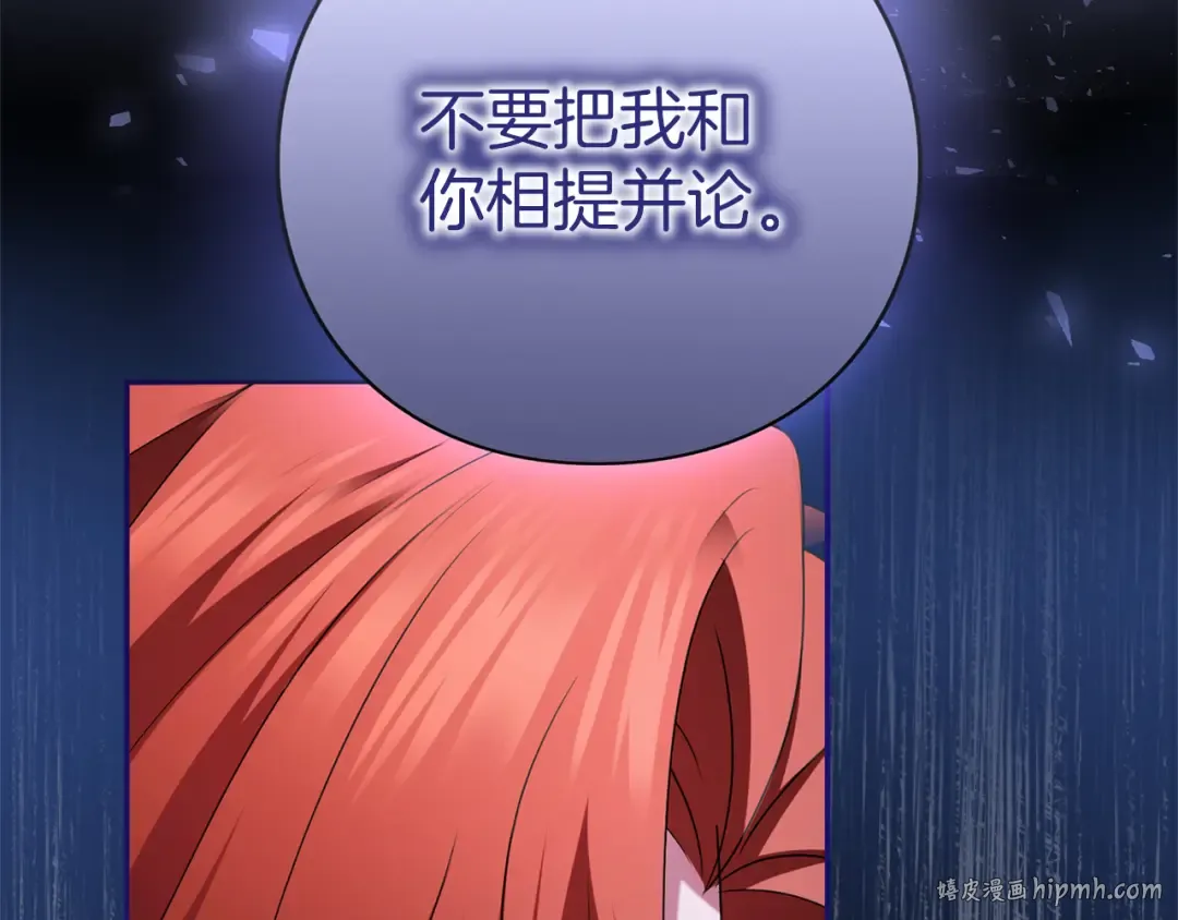 第381页