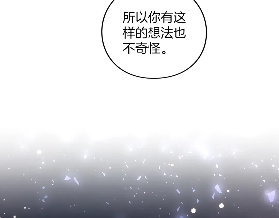 第366页