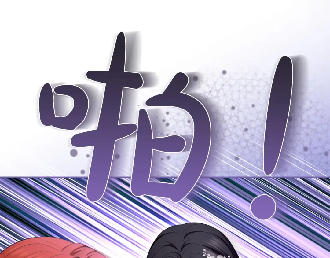 第408页