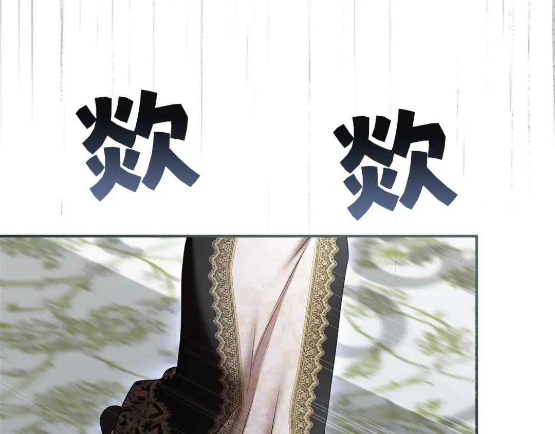第390页