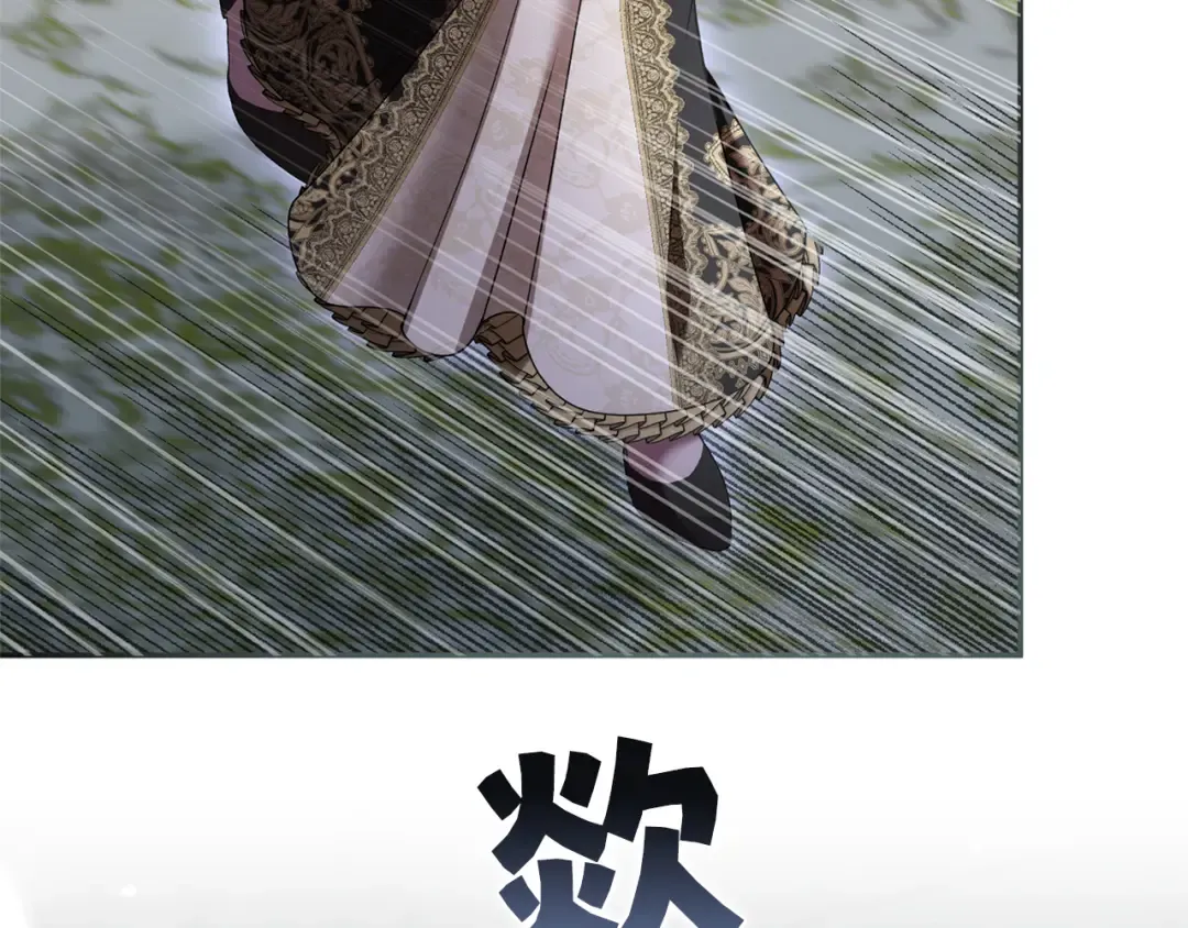 第393页