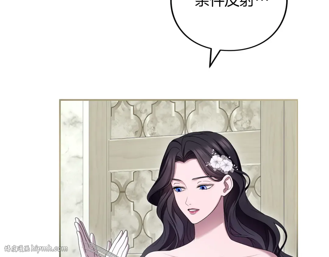 第429页