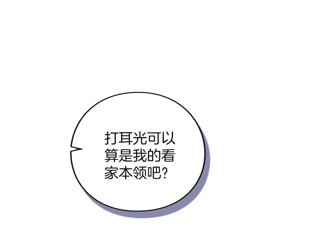 第435页