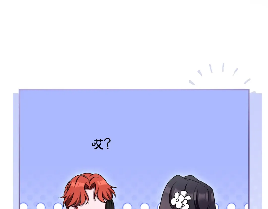 第420页