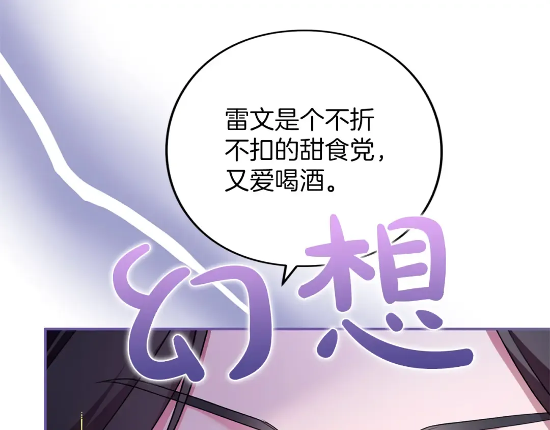 第462页