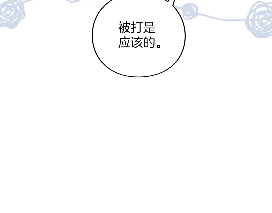 第450页