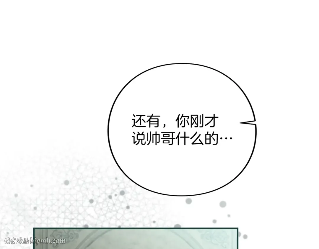第453页
