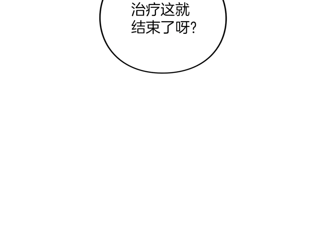 第312页