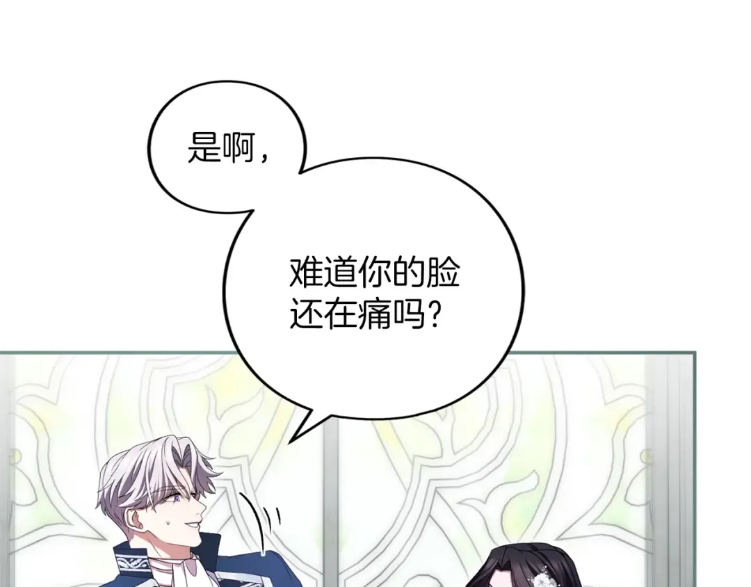 第315页