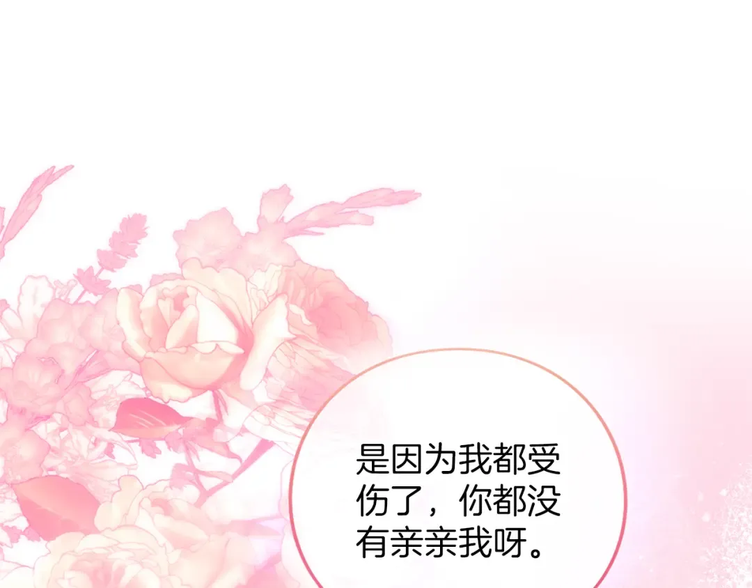 第324页