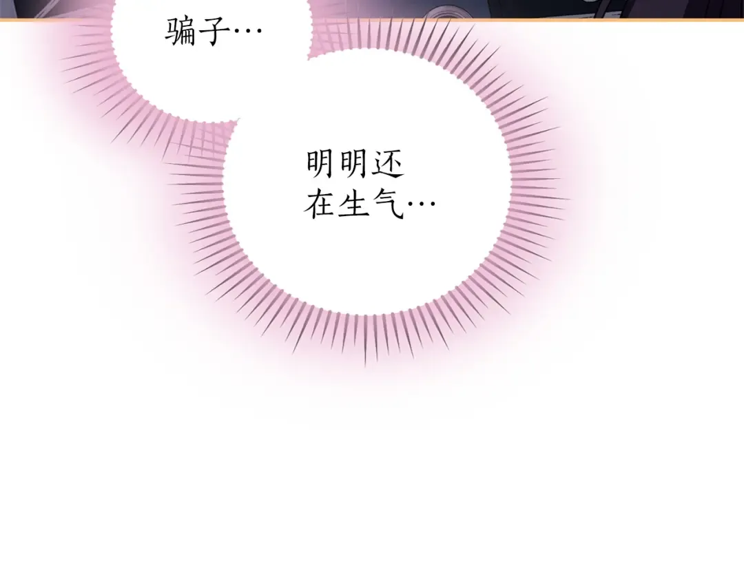 第303页