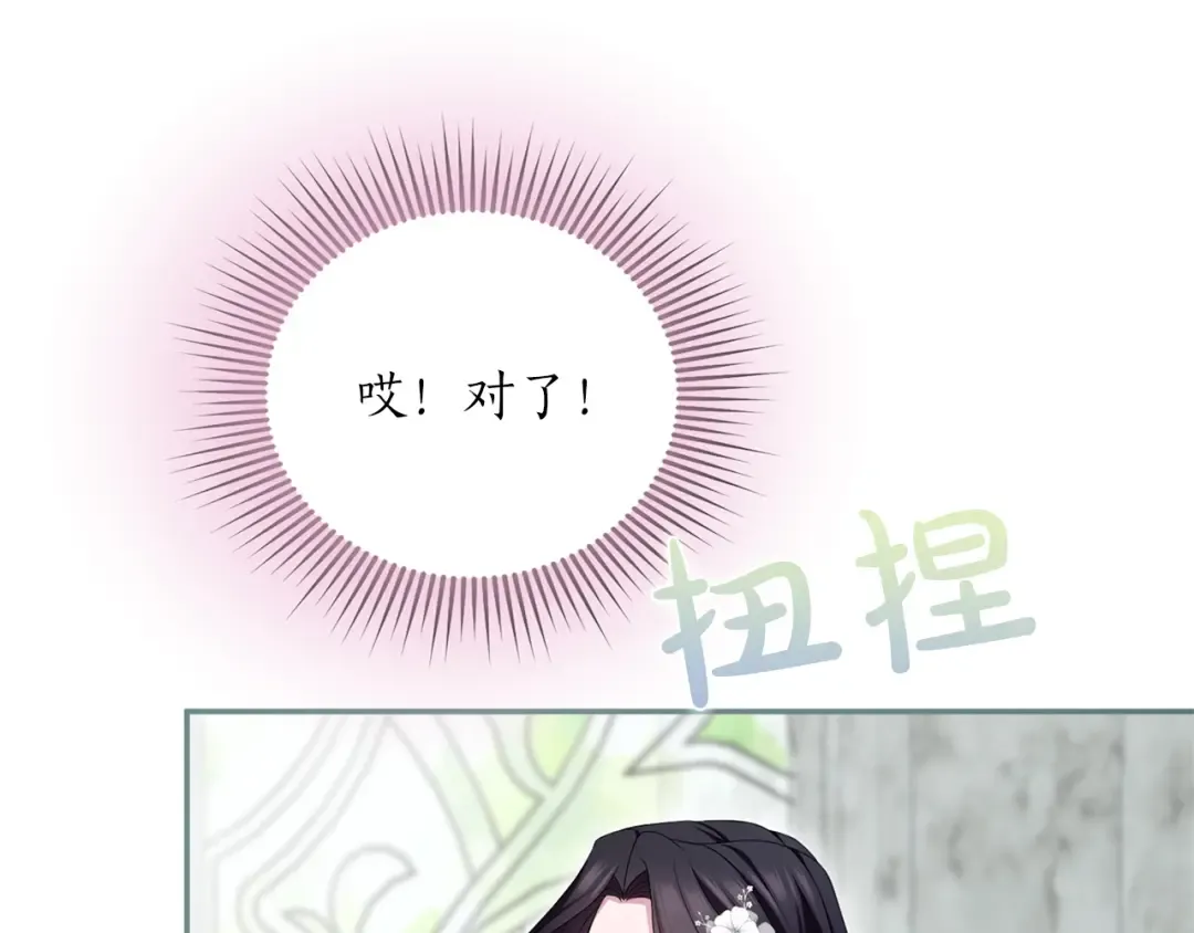 第306页